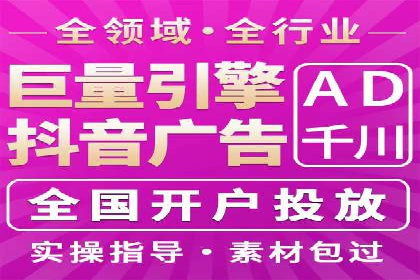 百度推广优化案例分享，提升转化率